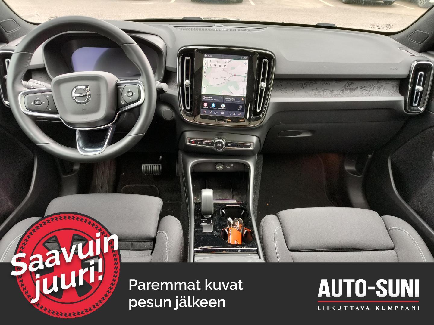 VOLVO C40 2023