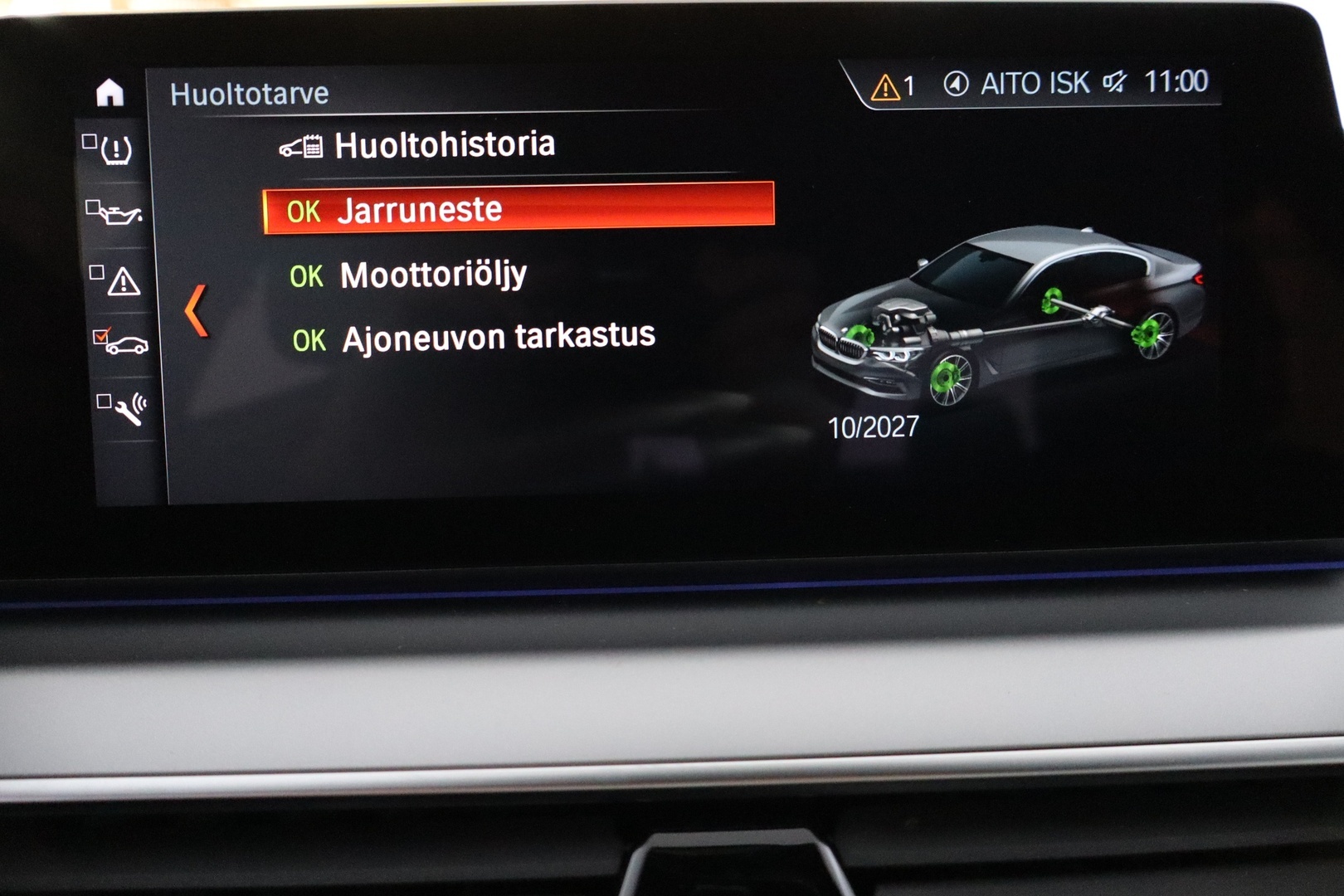 BMW 530 2017