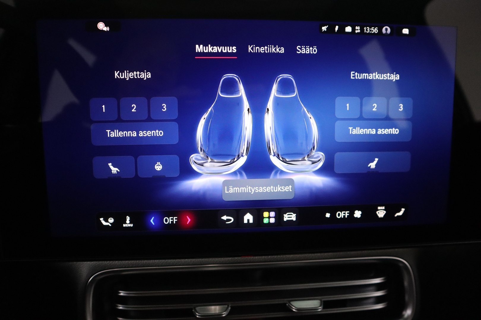 MERCEDES-BENZ GLB 2026