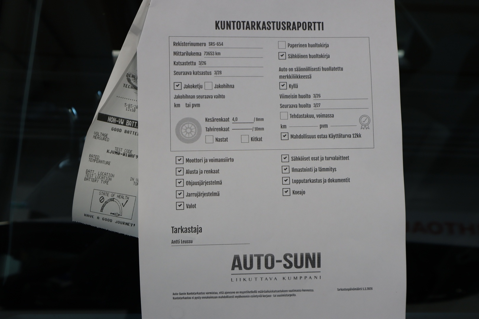 MERCEDES-BENZ E 2021