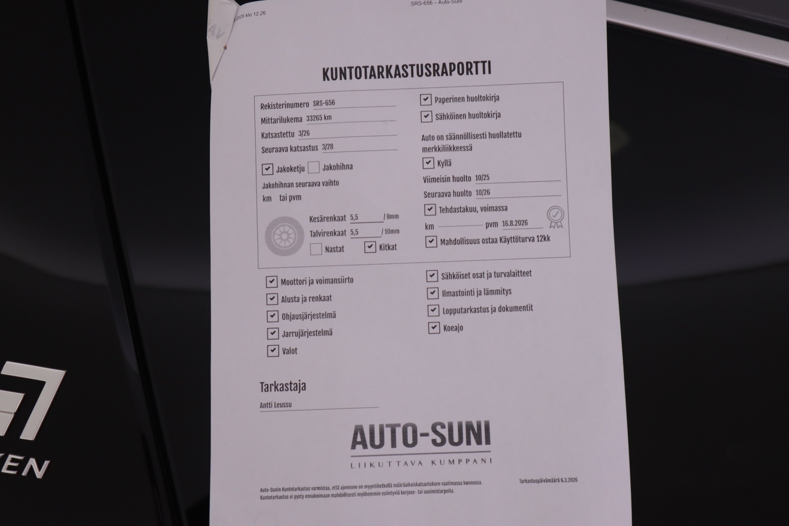 HYUNDAI Santa Fe 2021