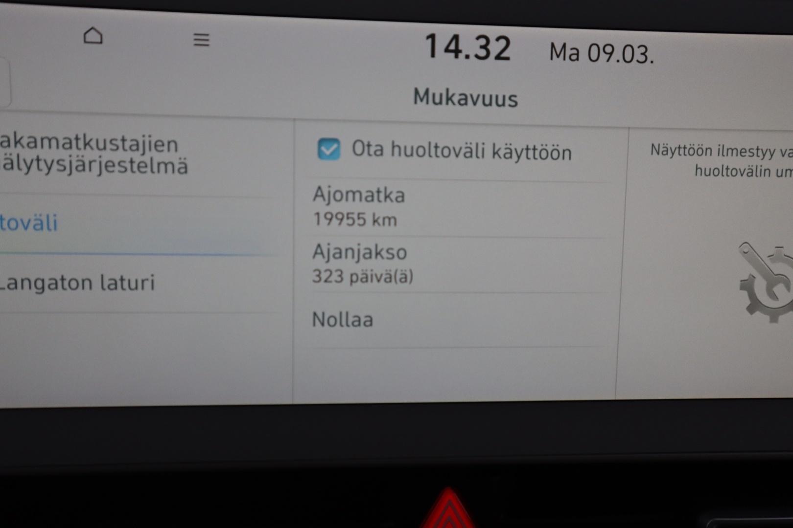 HYUNDAI IONIQ 5 2023