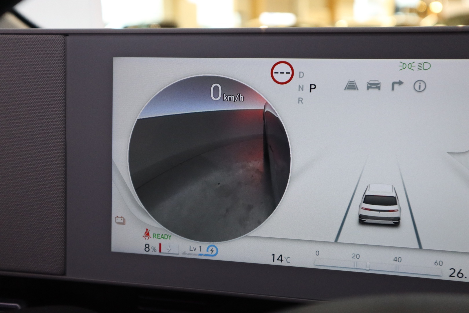 HYUNDAI IONIQ 5 2023