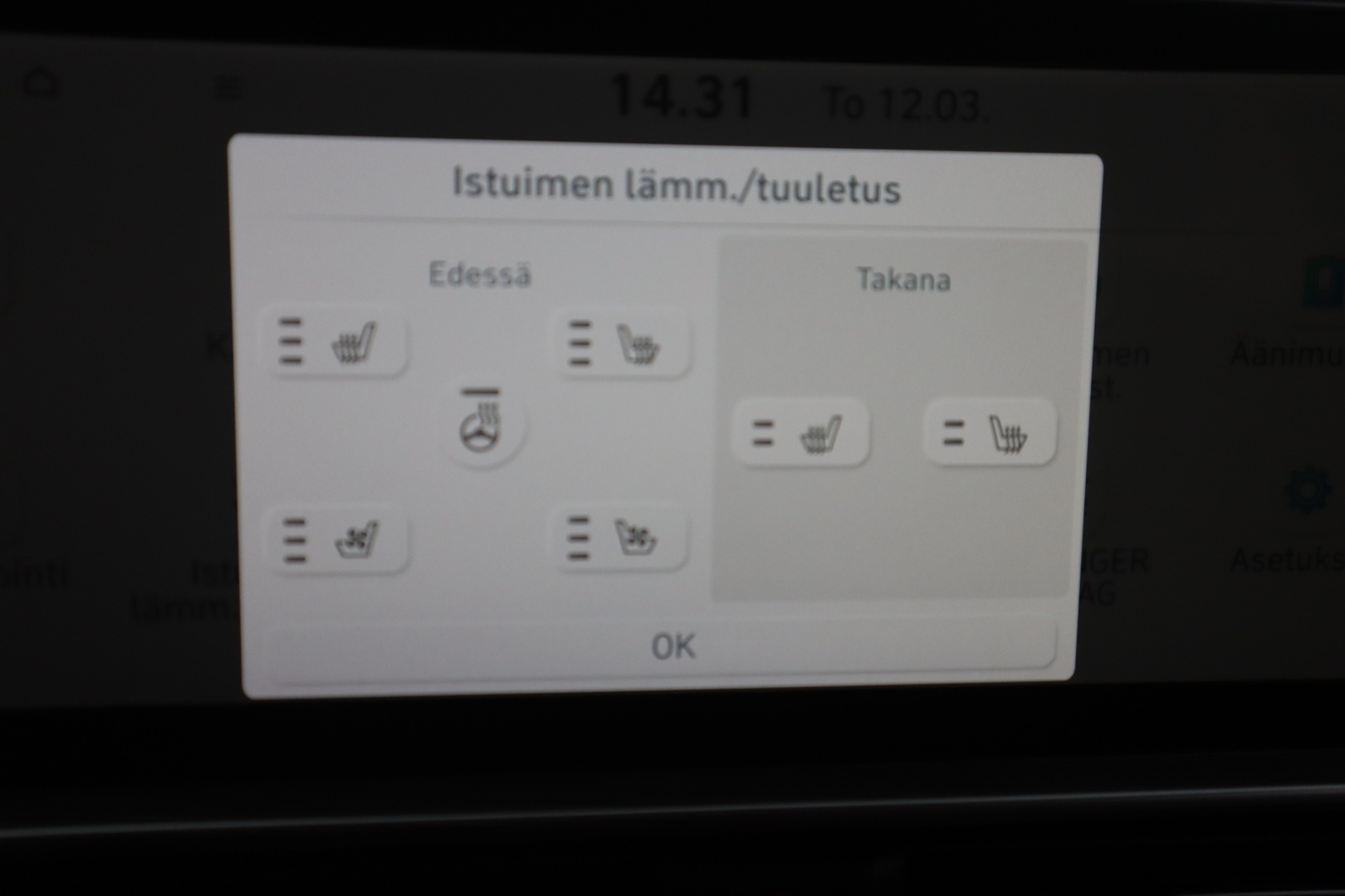 HYUNDAI IONIQ 6 2023