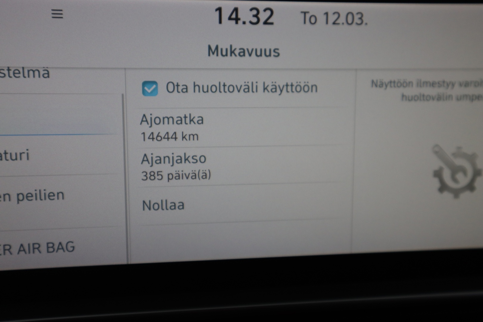 HYUNDAI IONIQ 6 2023