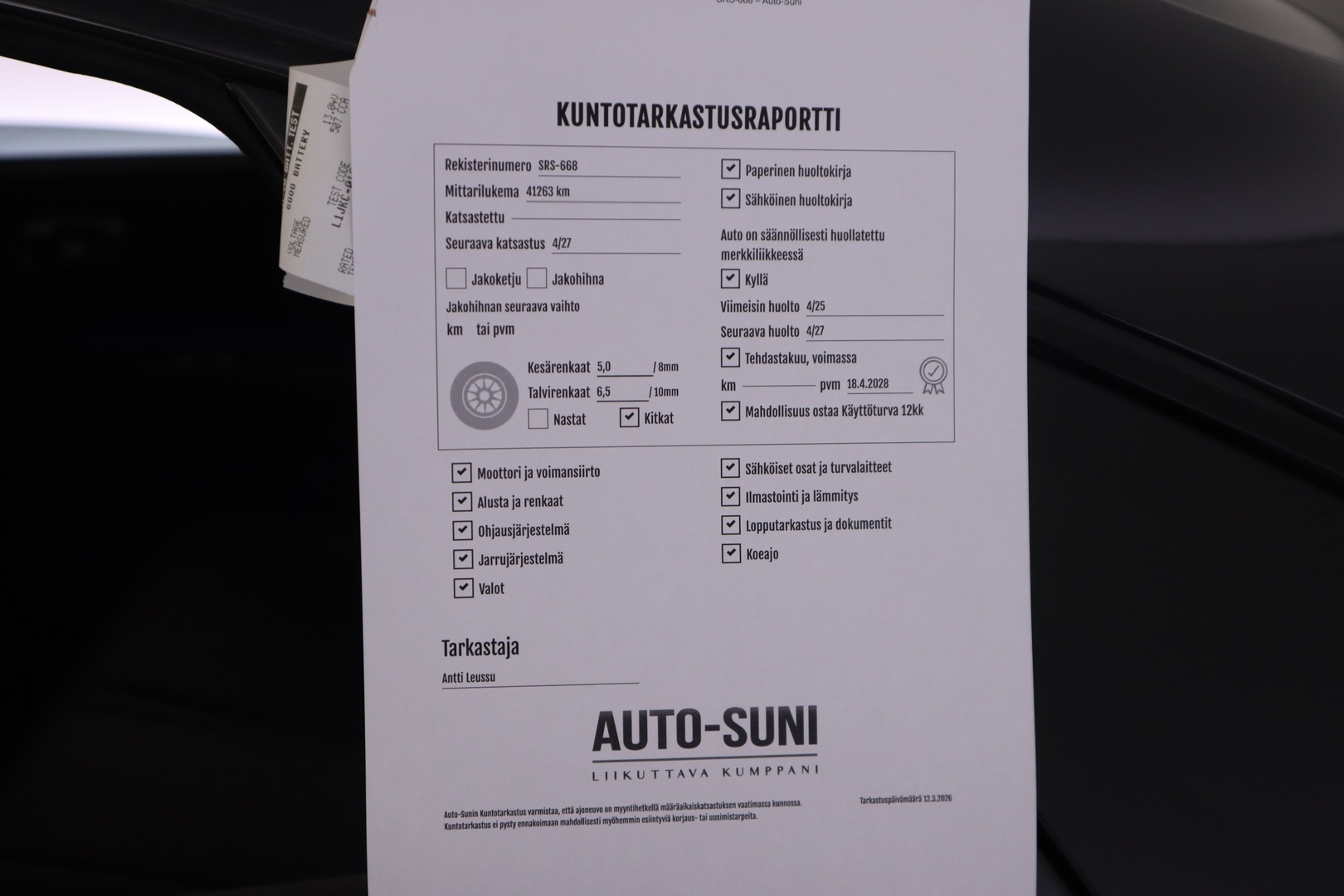 HYUNDAI IONIQ 6 2023