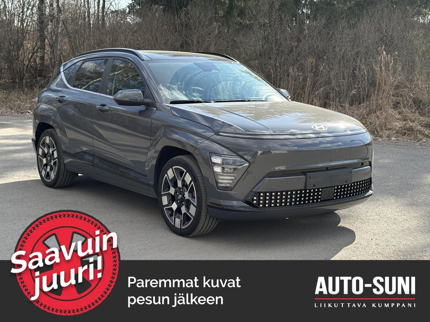 HYUNDAI KONA Electric 2024