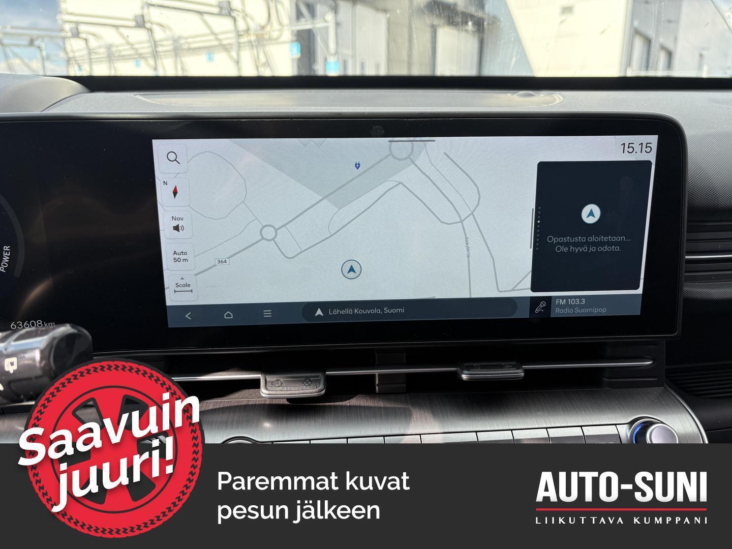 HYUNDAI KONA Electric 2024