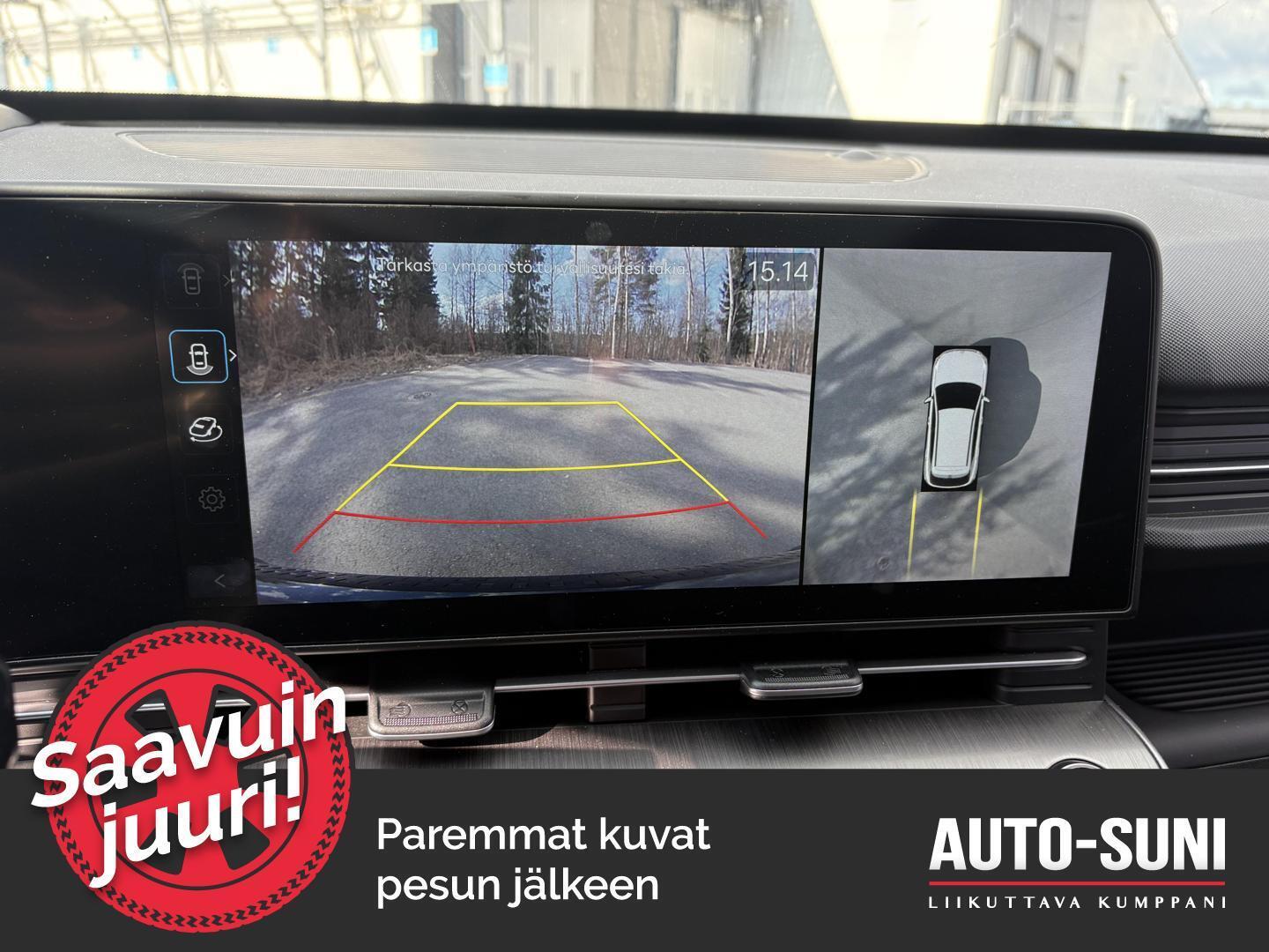 HYUNDAI KONA Electric 2024