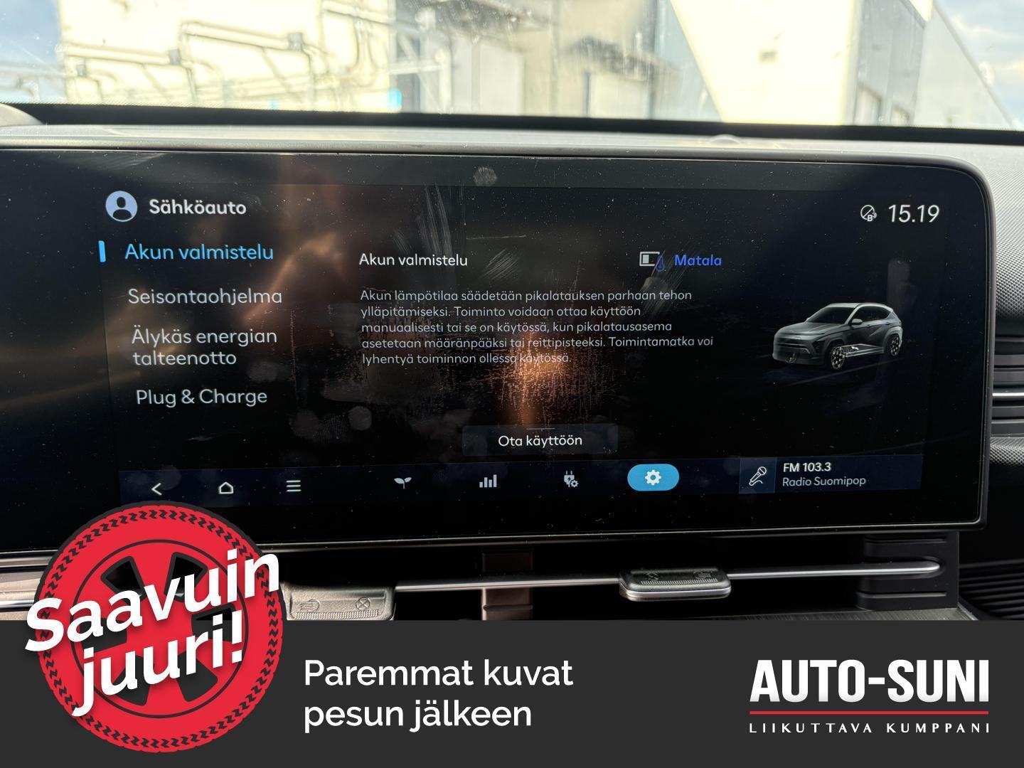 HYUNDAI KONA Electric 2024