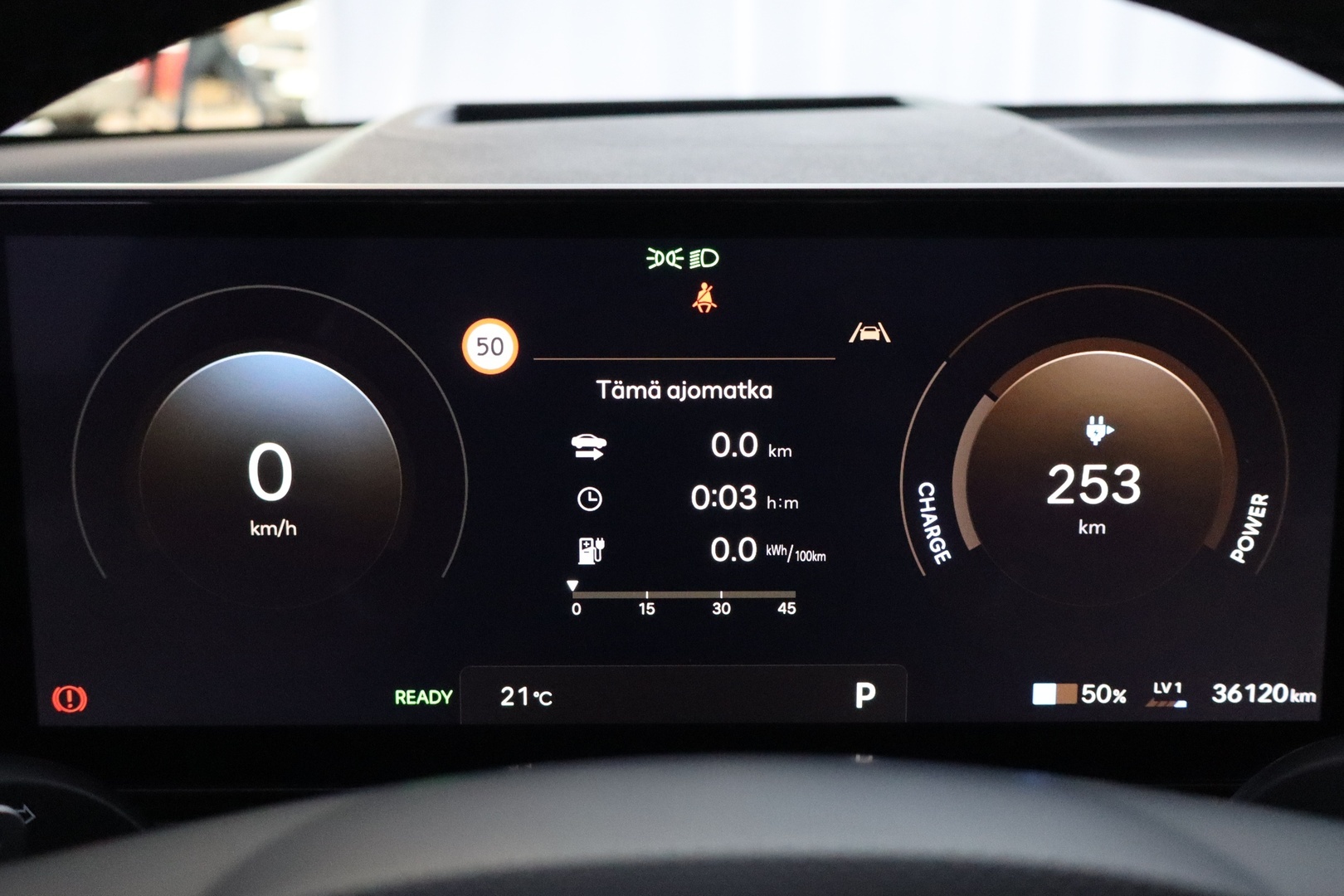 HYUNDAI IONIQ 5 2025