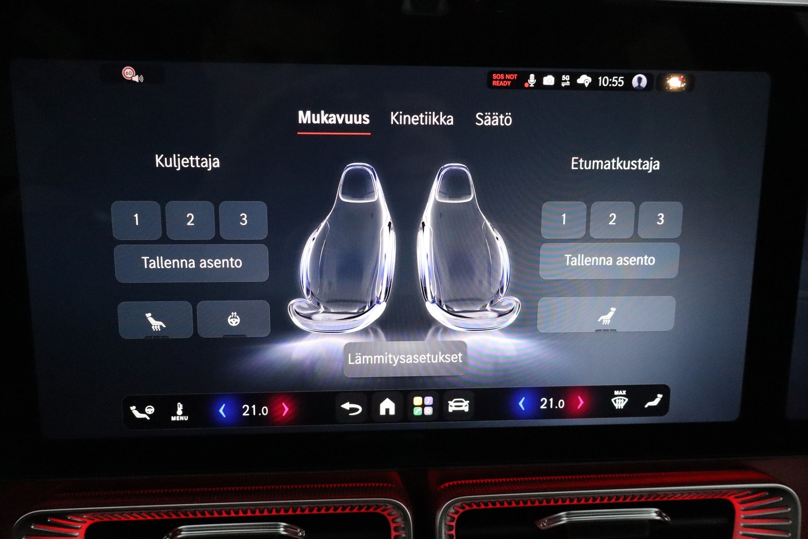 MERCEDES-BENZ GLC 2026
