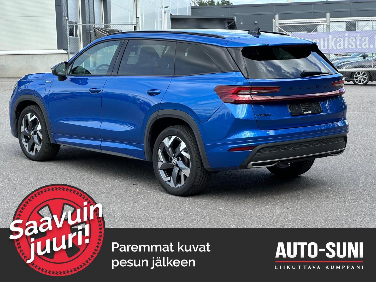 SKODA Kodiaq 2025