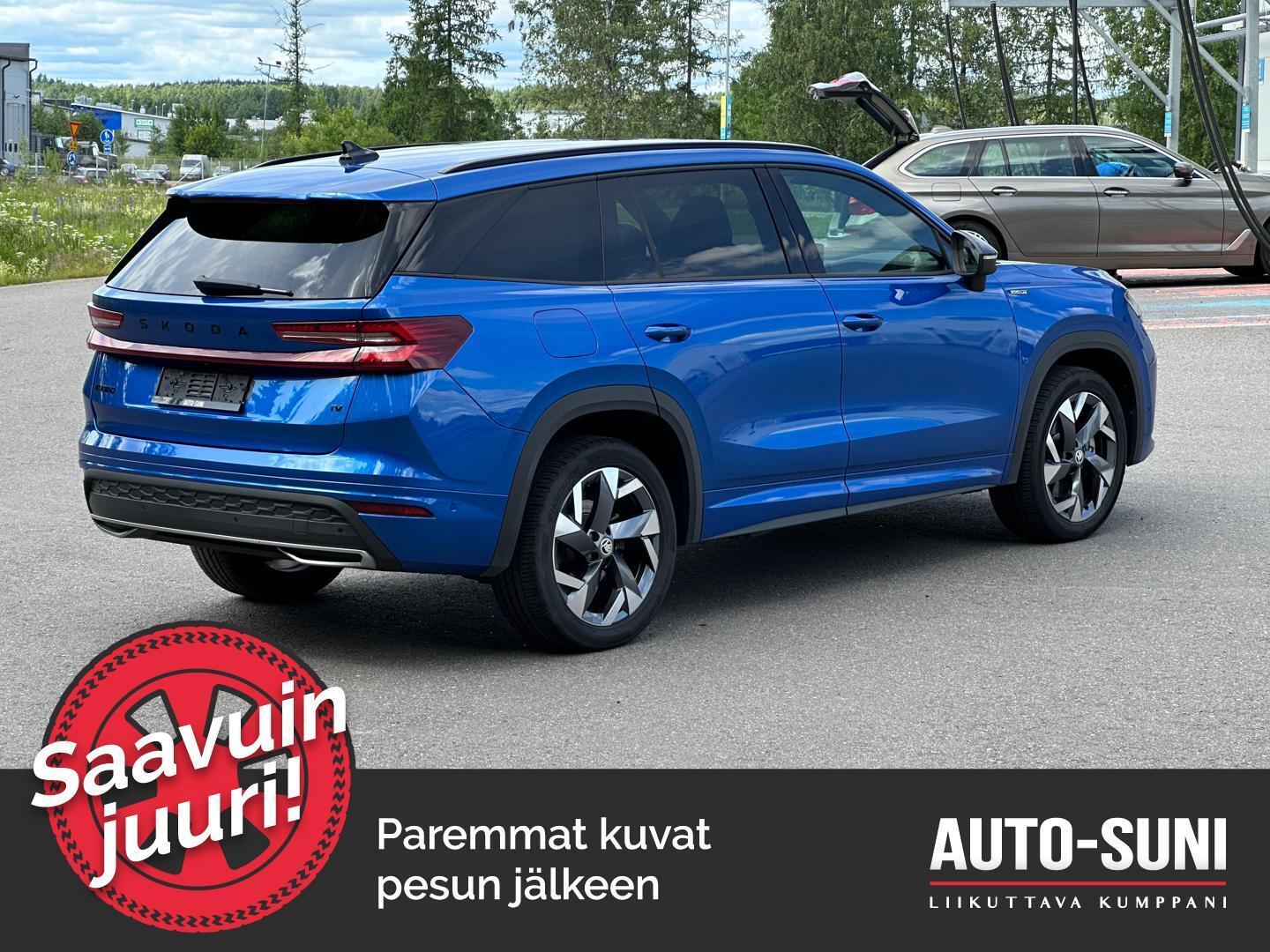 SKODA Kodiaq 2025