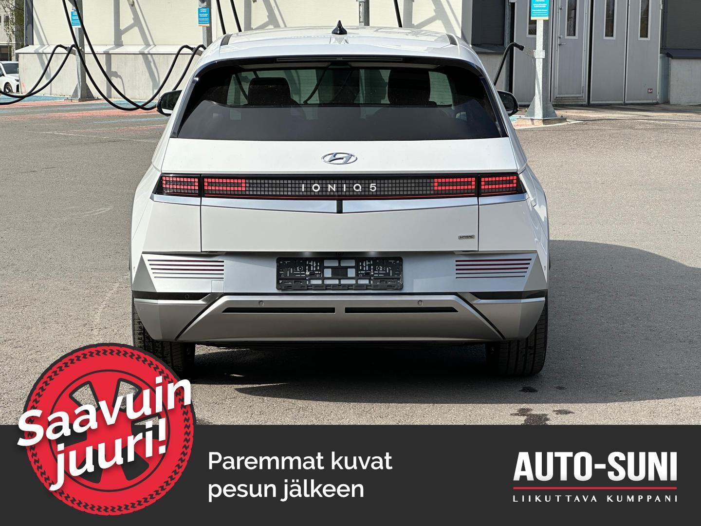 HYUNDAI IONIQ 5 2022