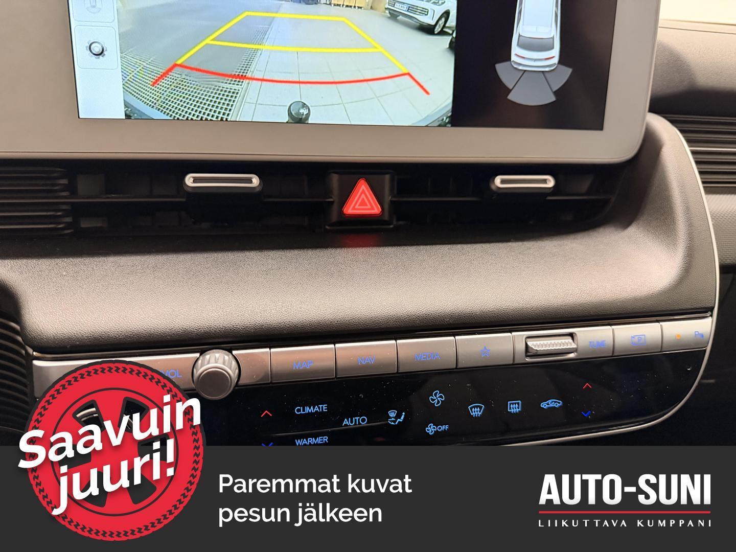 HYUNDAI IONIQ 5 2023