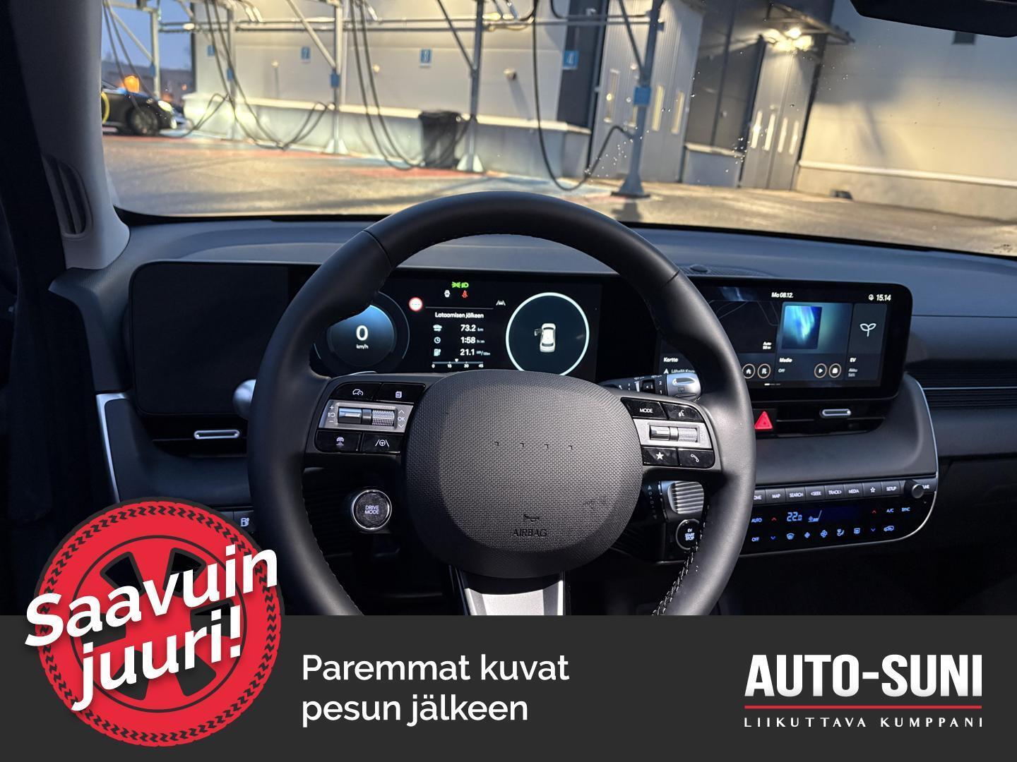 HYUNDAI IONIQ 5 2025