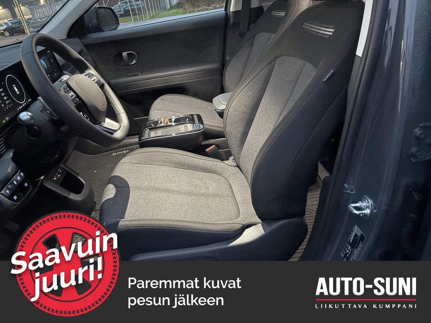 HYUNDAI IONIQ 5 2025