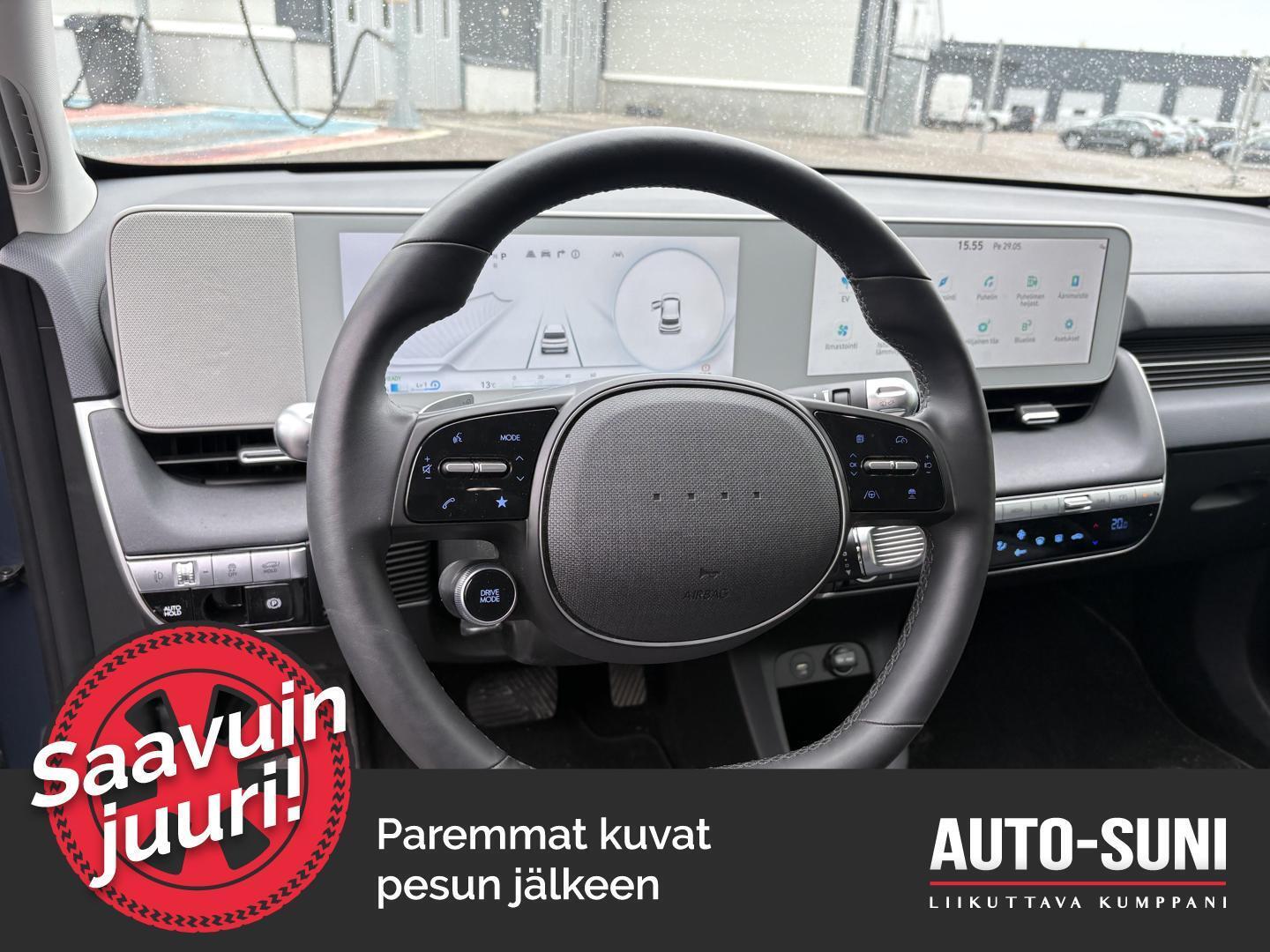 HYUNDAI IONIQ 5 2023