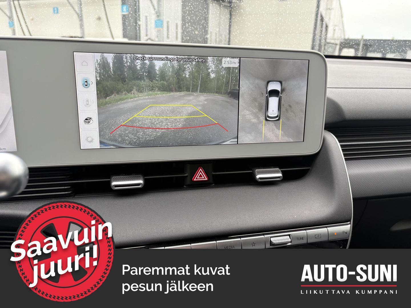 HYUNDAI IONIQ 5 2023