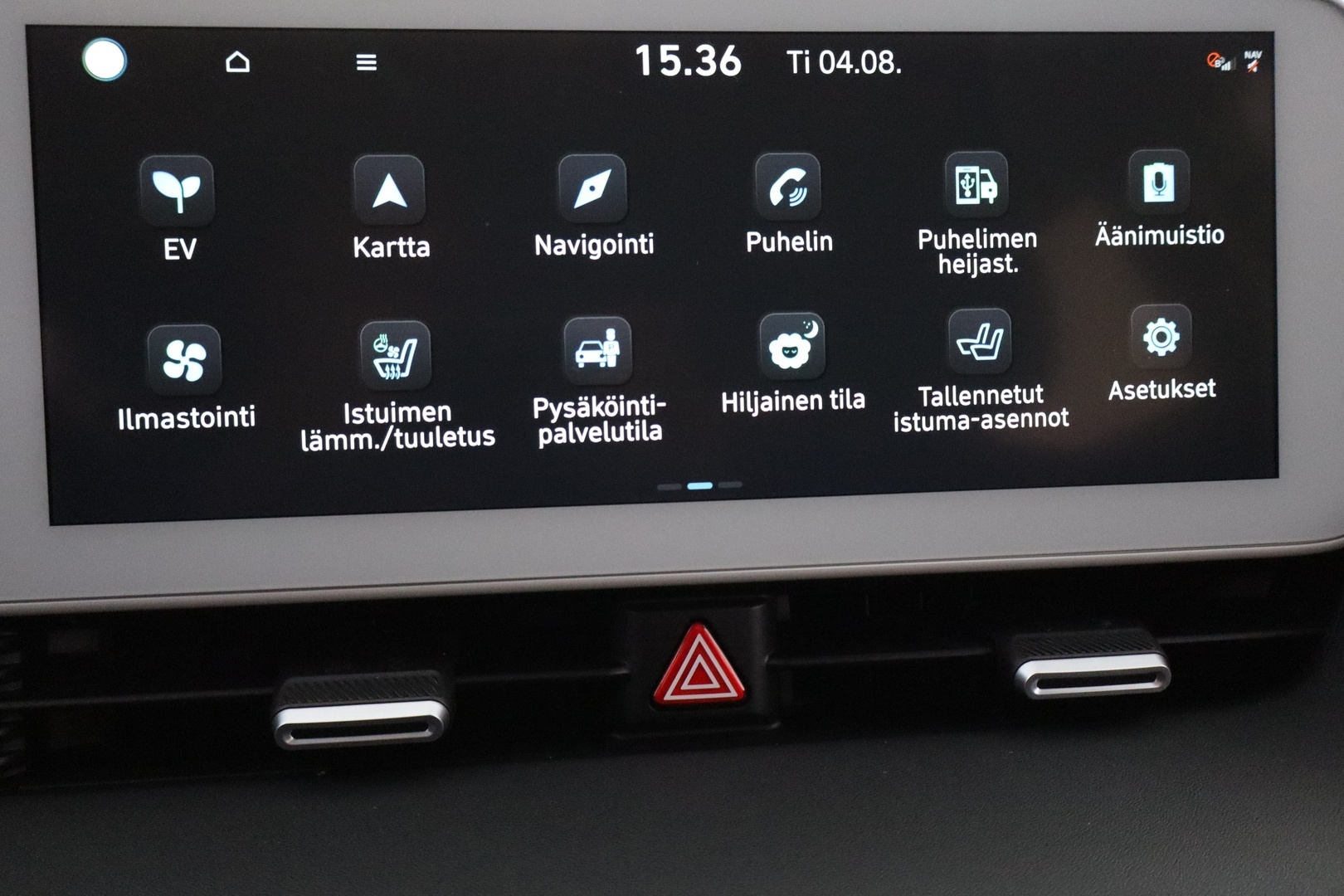 HYUNDAI IONIQ 5 2021