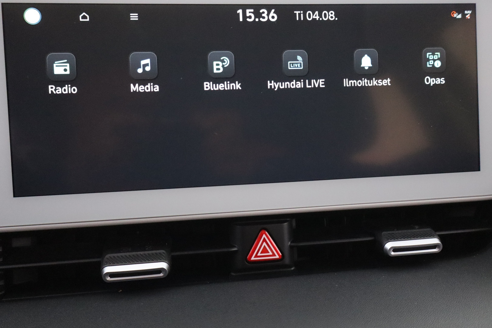 HYUNDAI IONIQ 5 2021