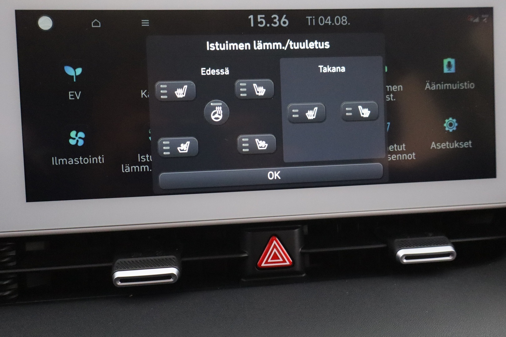 HYUNDAI IONIQ 5 2021