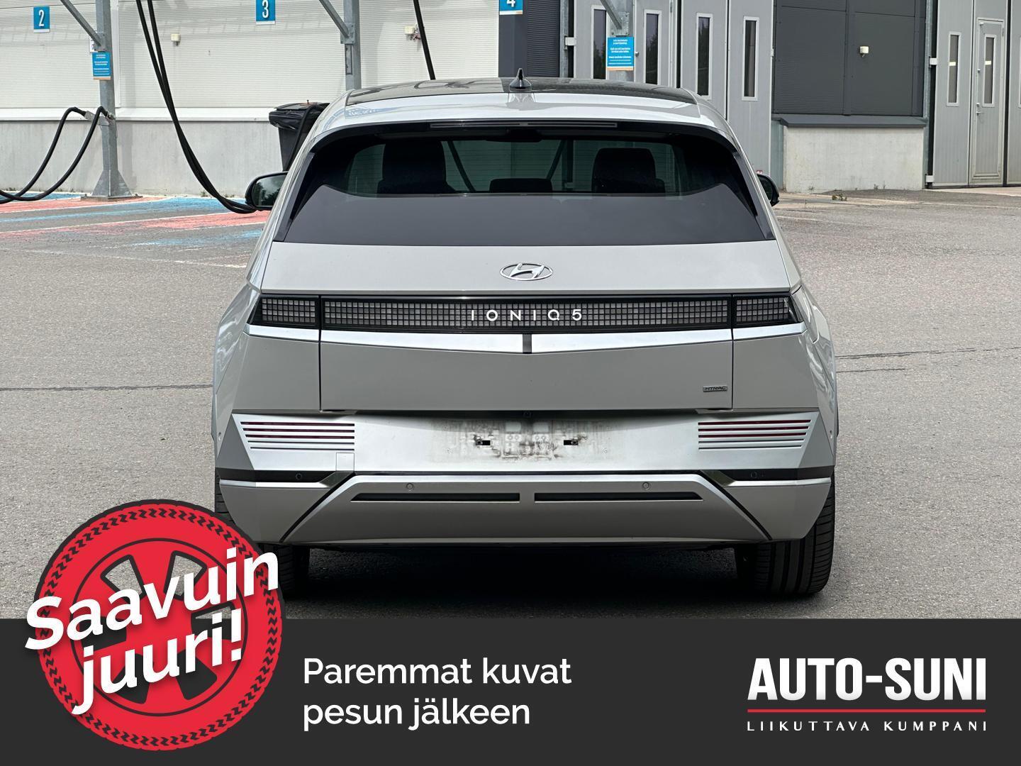 HYUNDAI IONIQ 5 2022