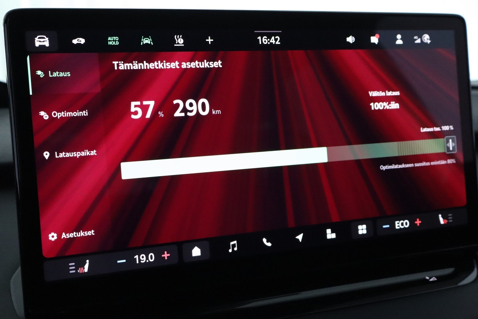 SKODA Enyaq 2026