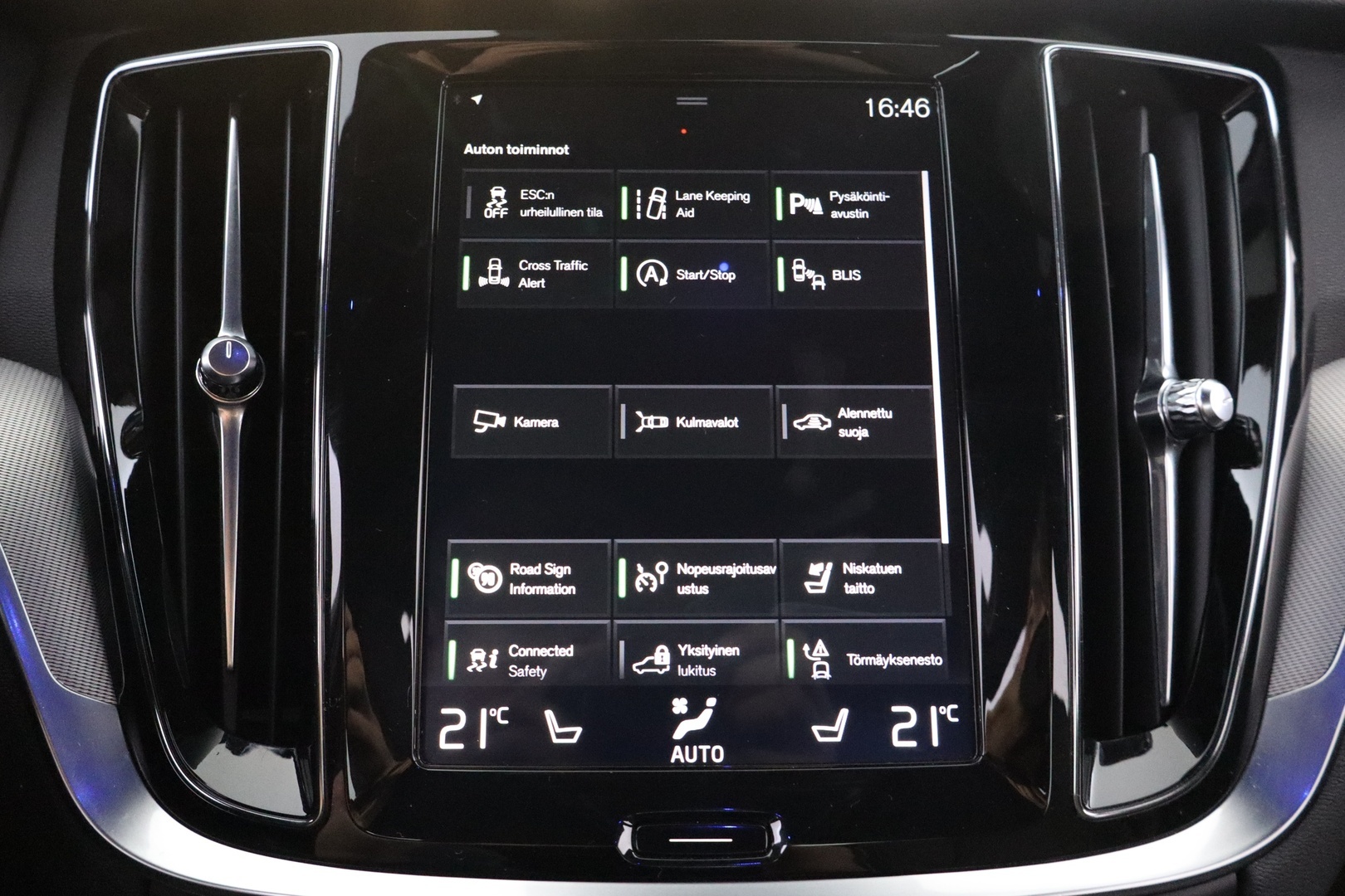 VOLVO S60 2019