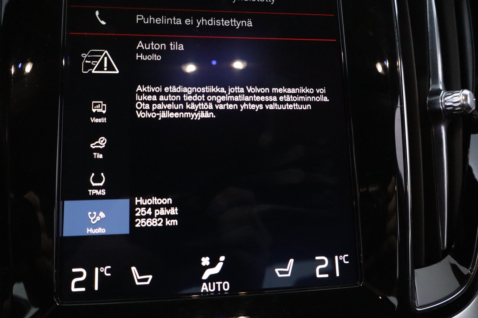 VOLVO S60 2019
