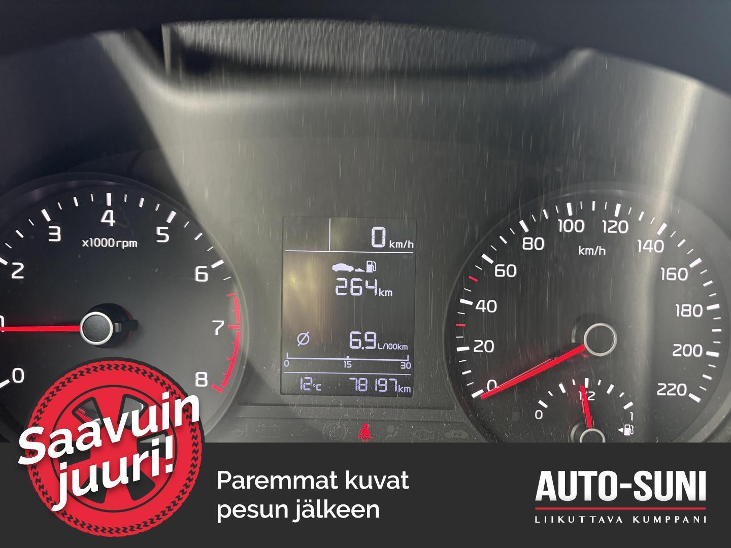 KIA Stonic 2019