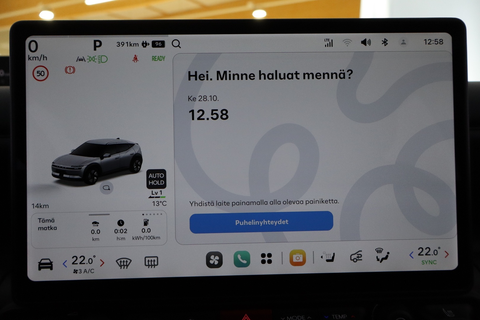 HYUNDAI IONIQ 3 2026