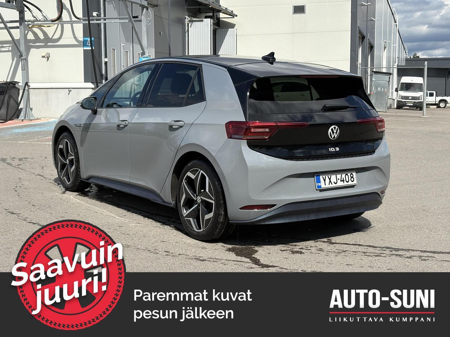 VOLKSWAGEN ID.3 2020