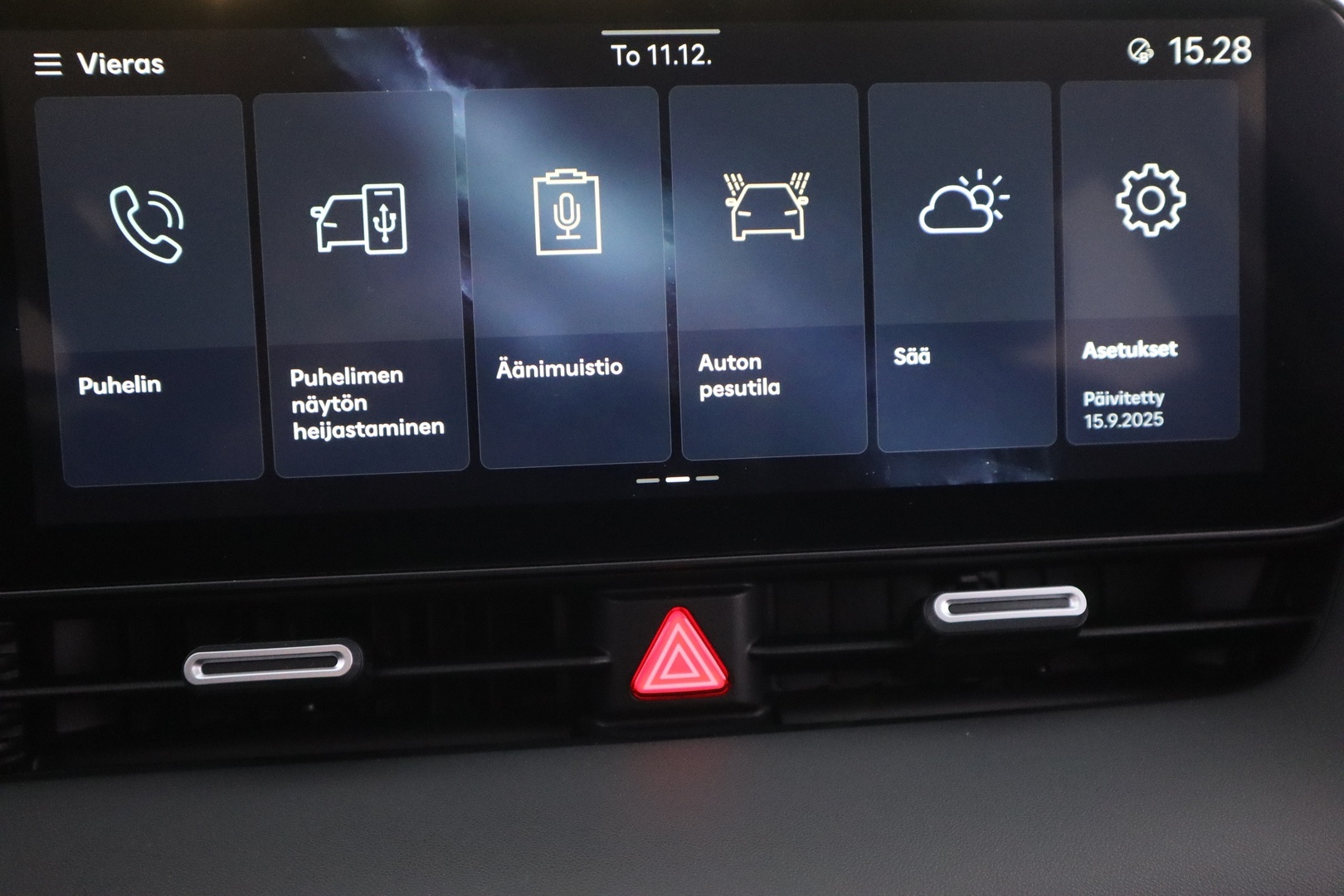 HYUNDAI IONIQ 5 2025