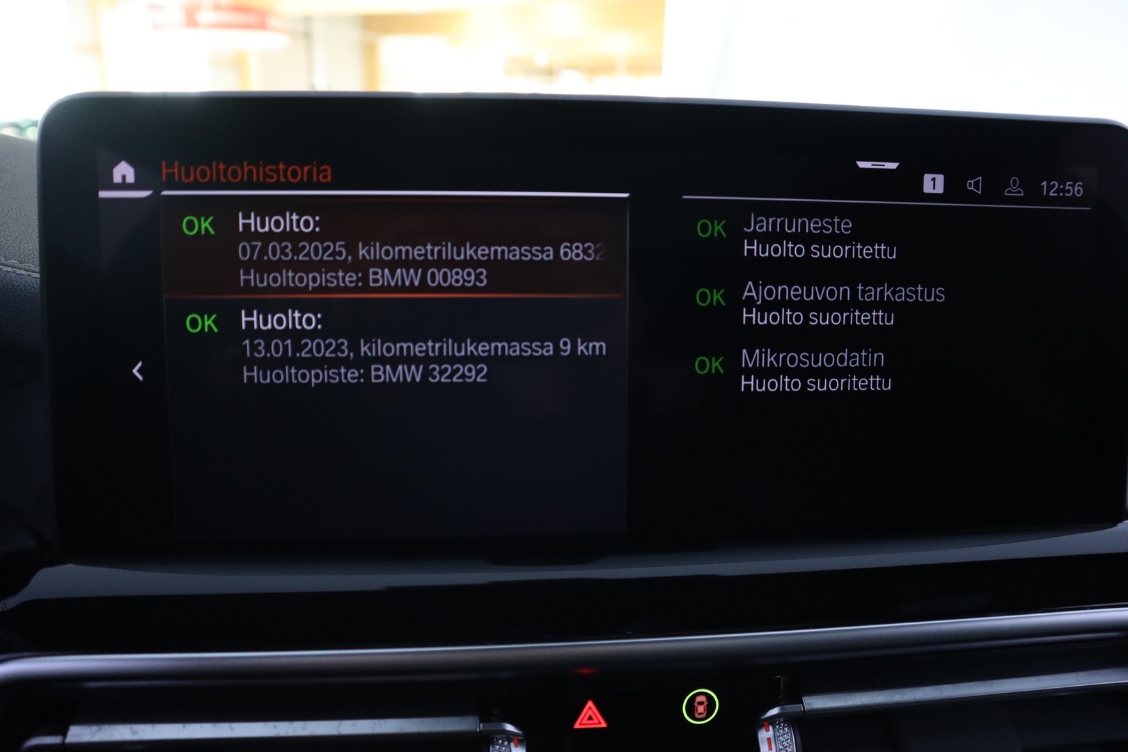 BMW iX3 2022