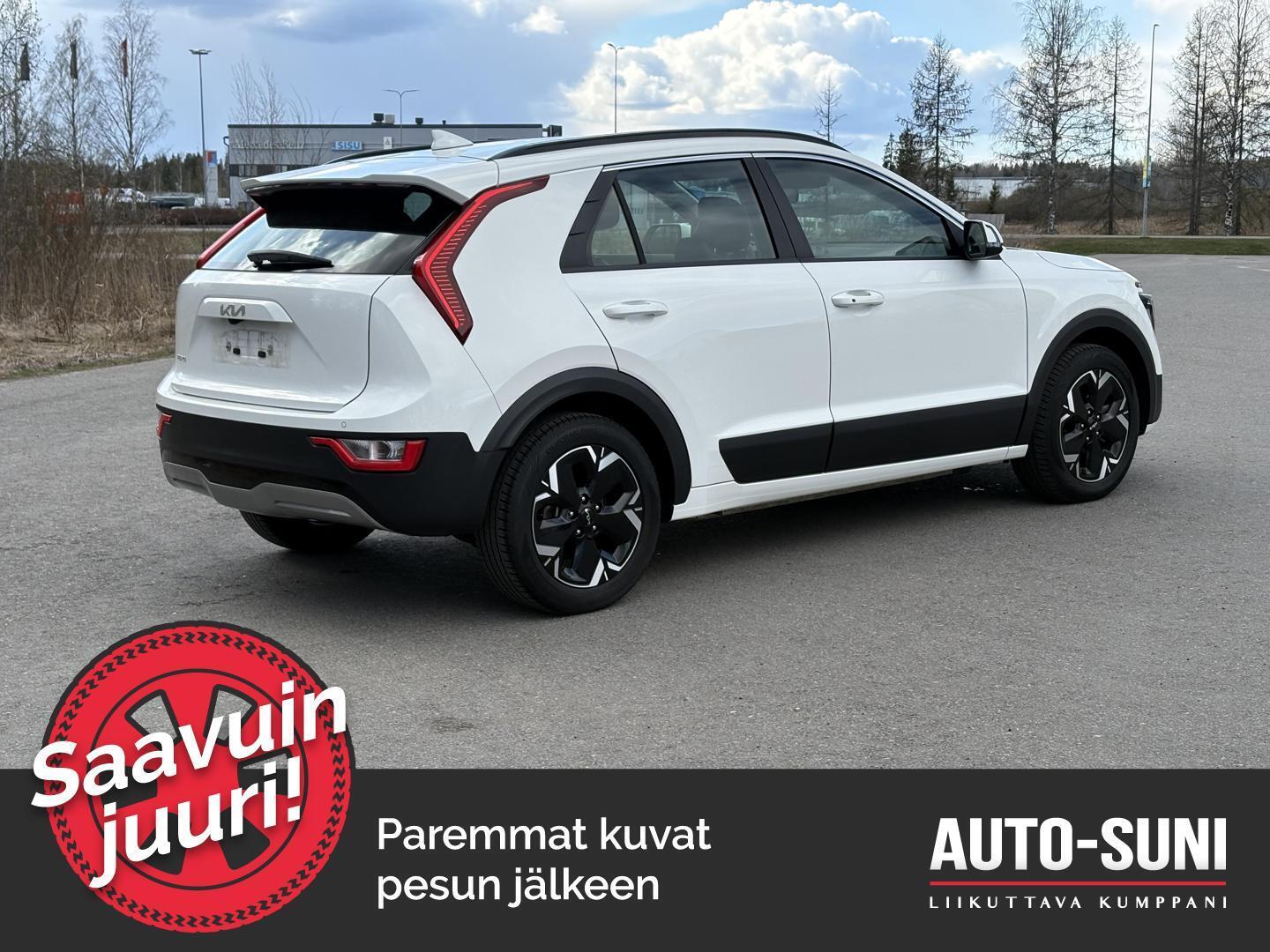 KIA Niro 2023