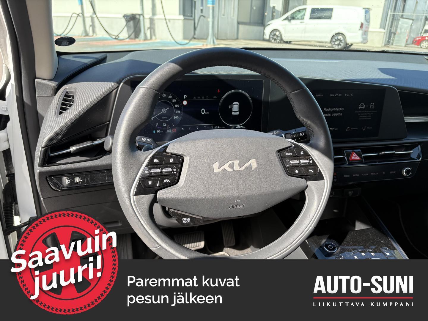 KIA Niro 2023