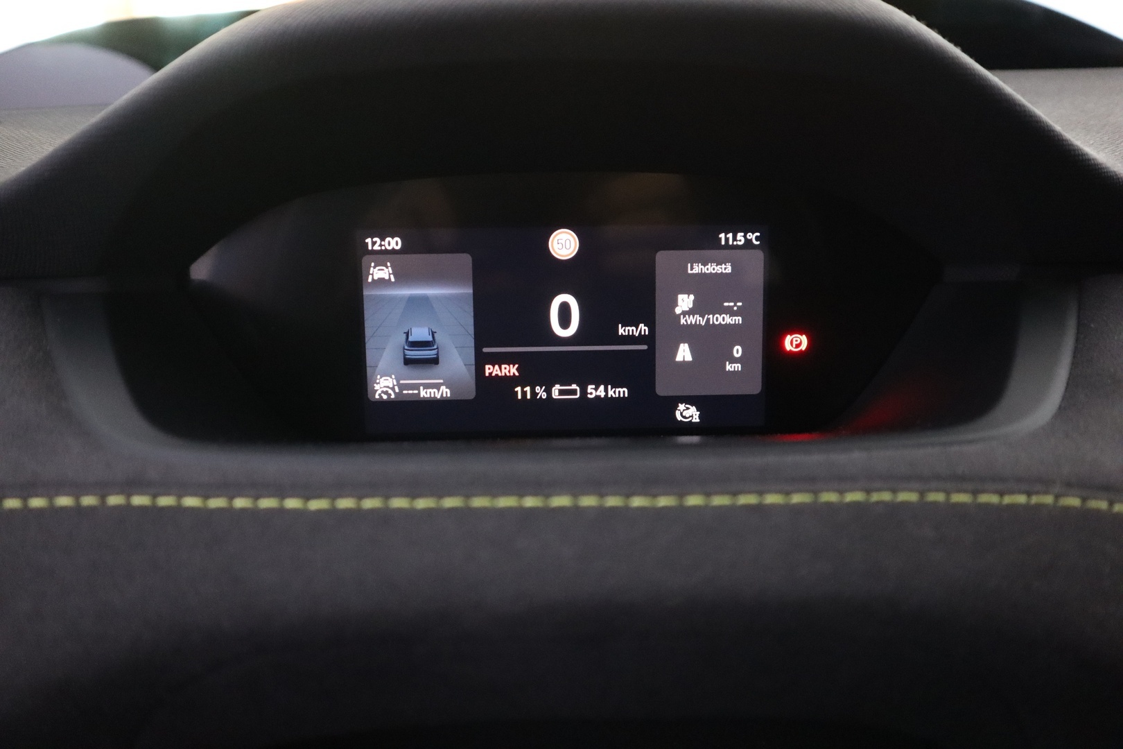 SKODA Enyaq 2025