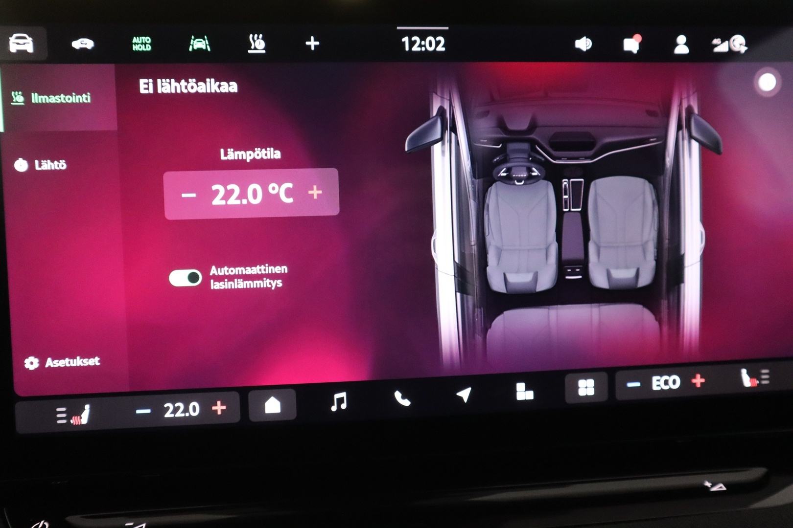 SKODA Enyaq 2025