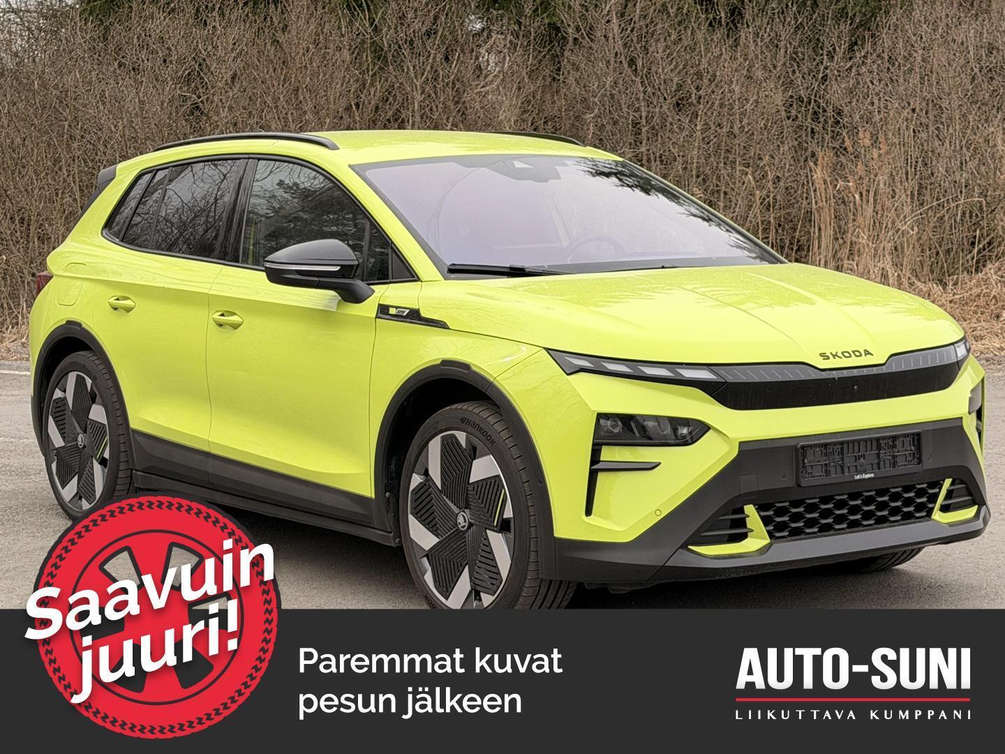 SKODA Elroq 2025