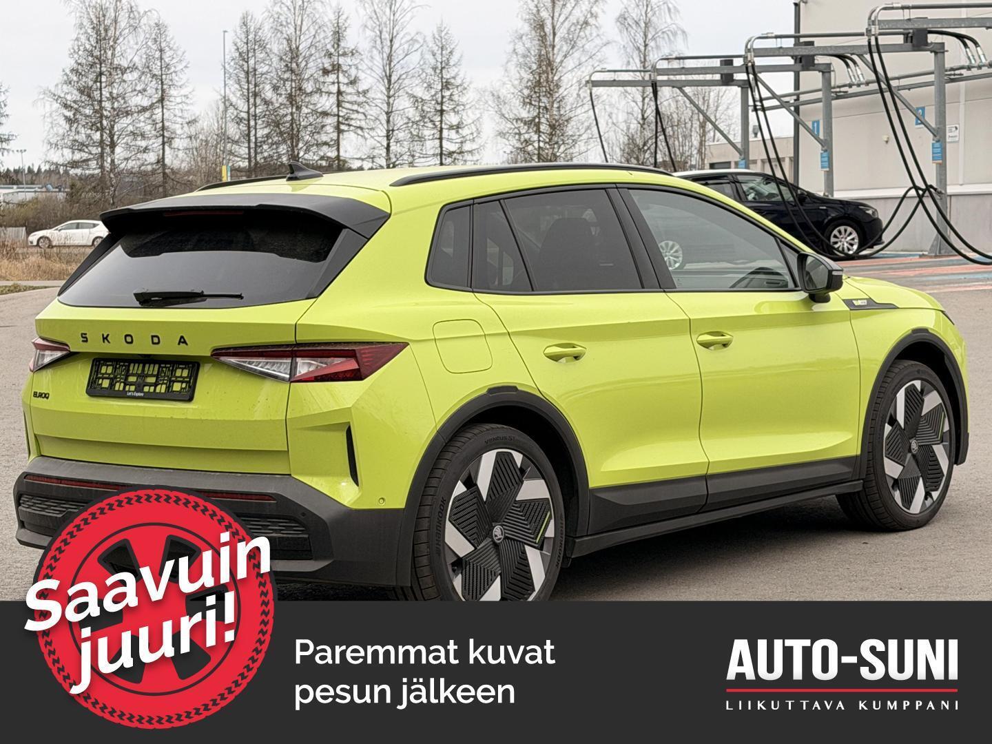 SKODA Elroq 2025