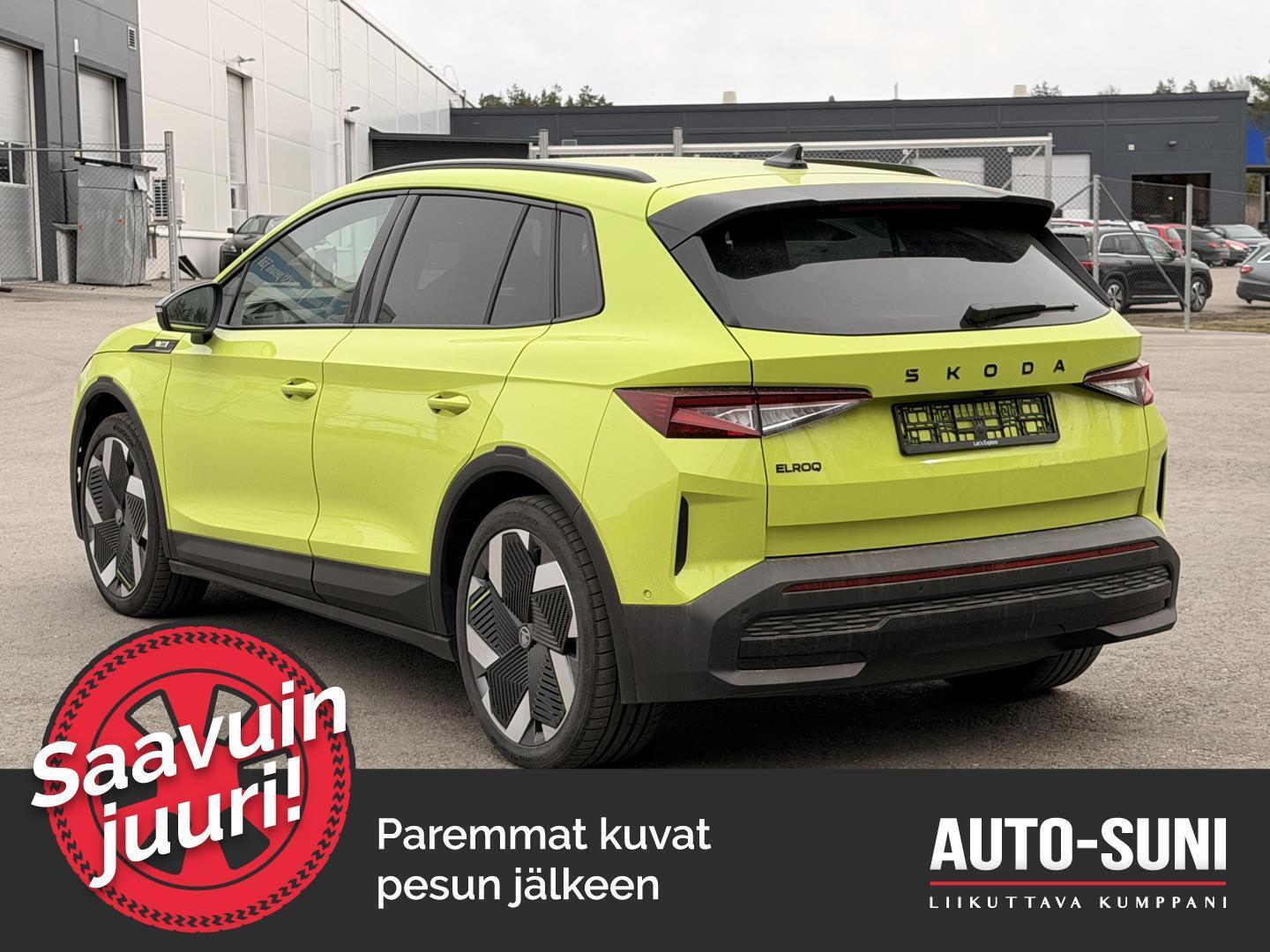 SKODA Elroq 2025