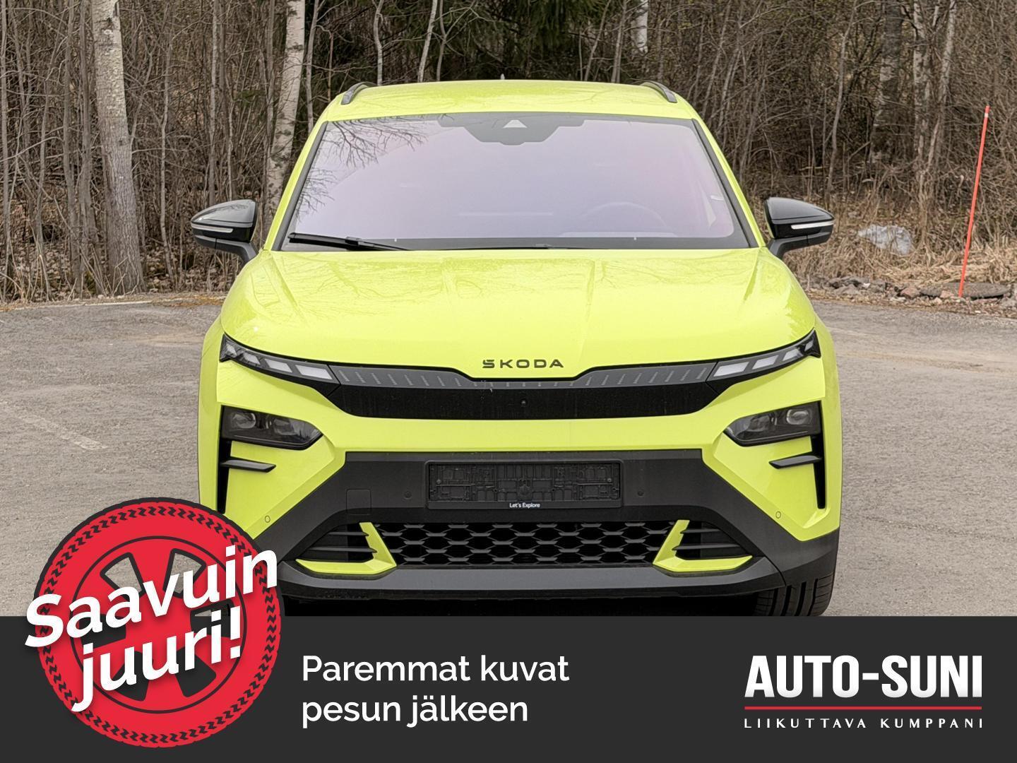 SKODA Elroq 2025
