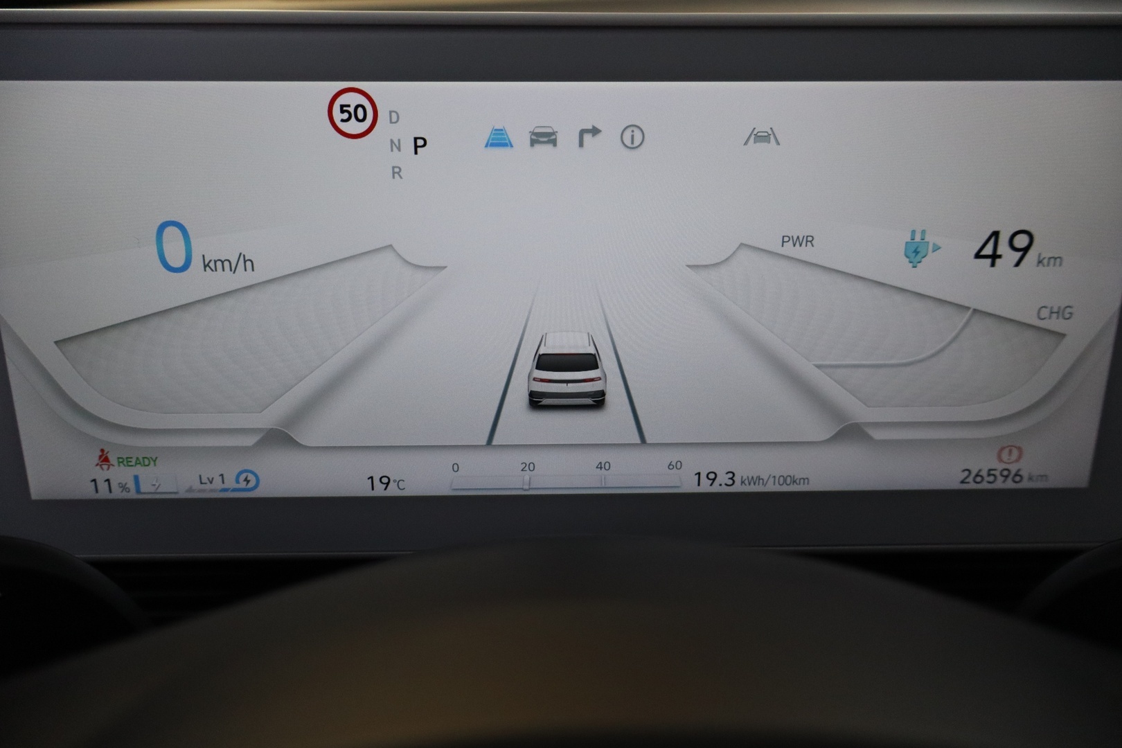 HYUNDAI IONIQ 5 2023