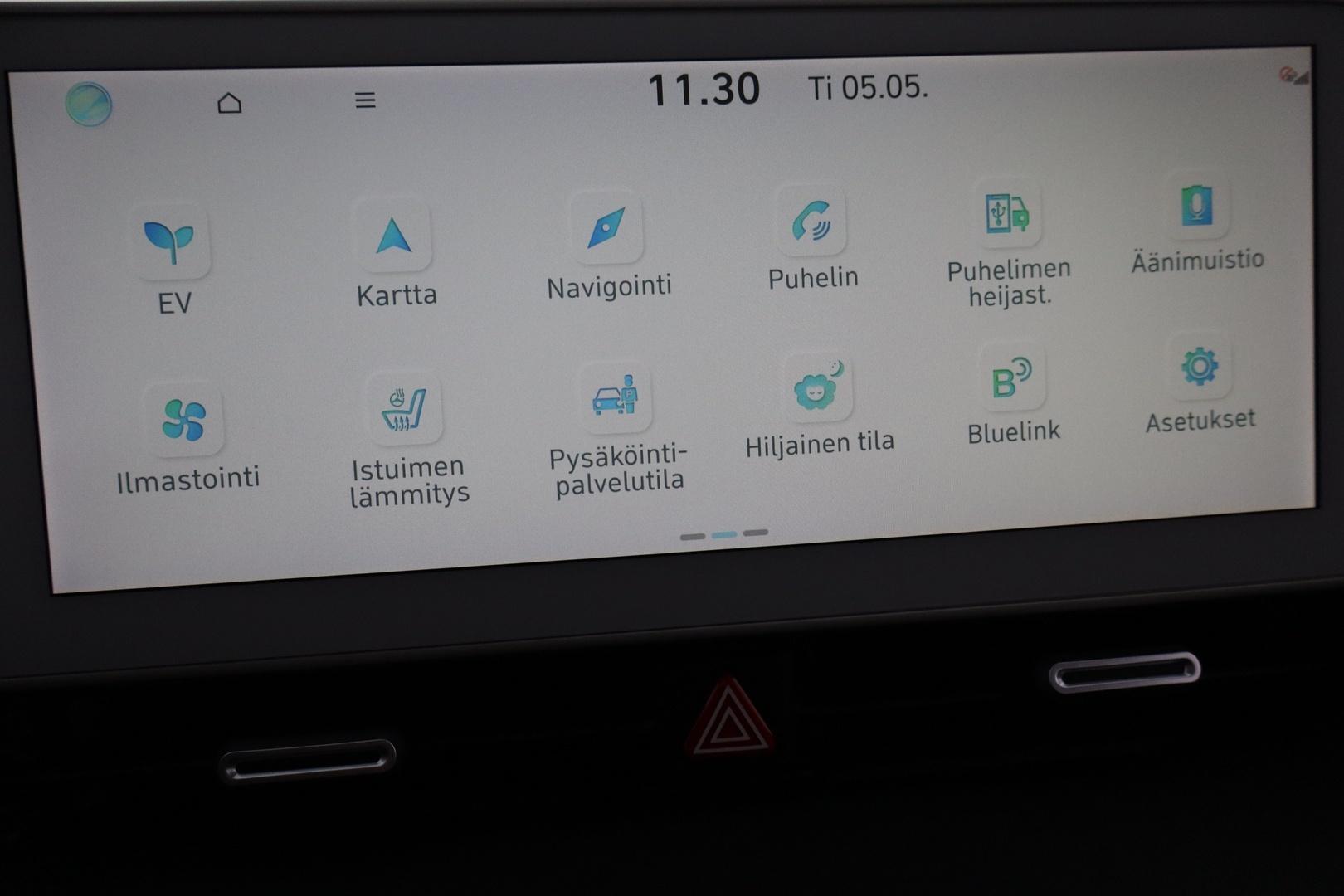HYUNDAI IONIQ 5 2023