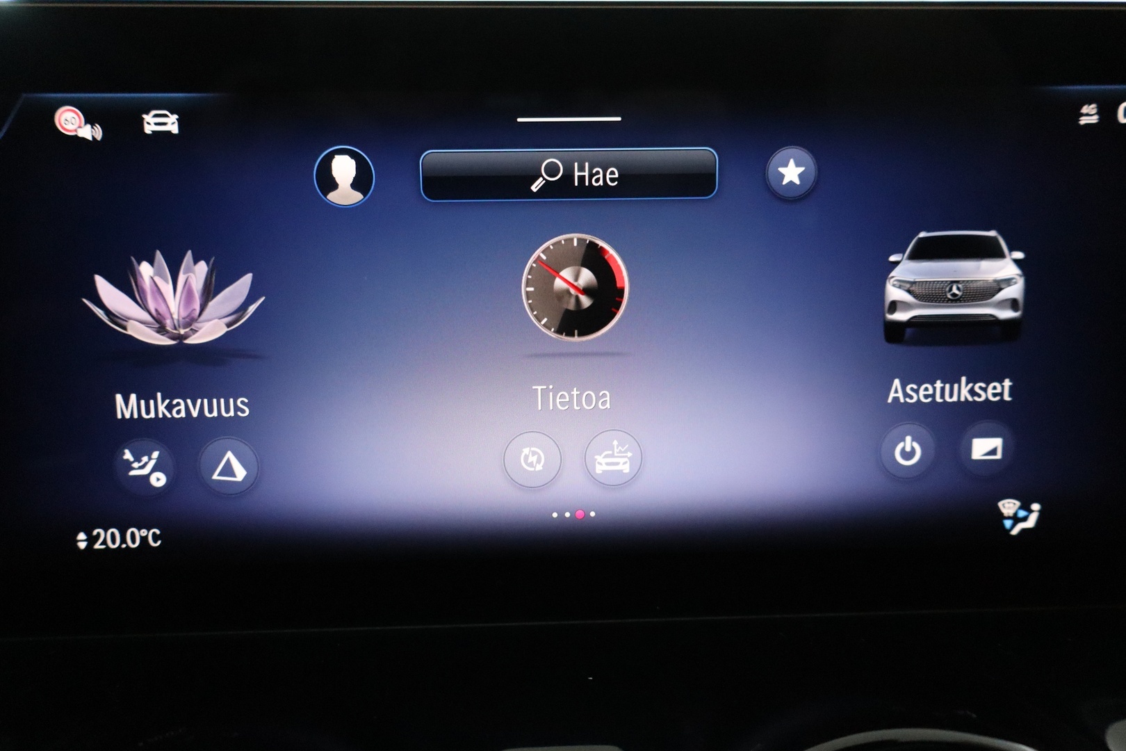 MERCEDES-BENZ EQA 2025