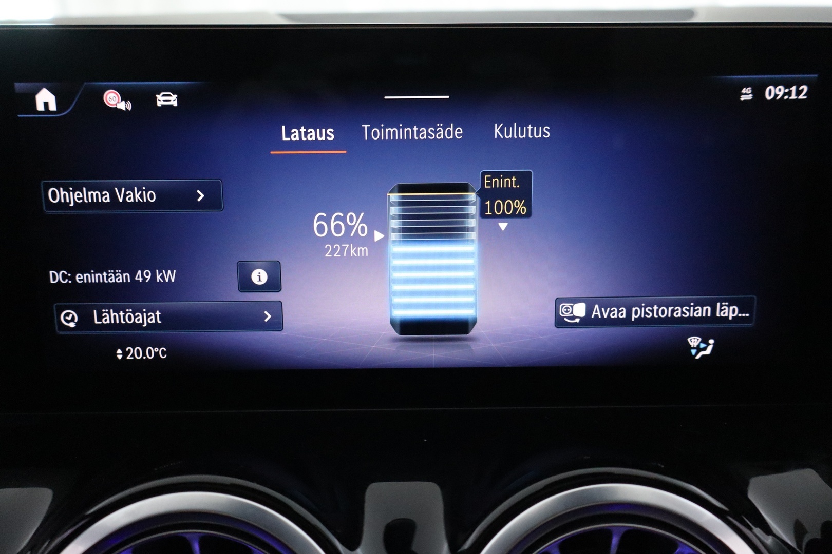 MERCEDES-BENZ EQA 2025