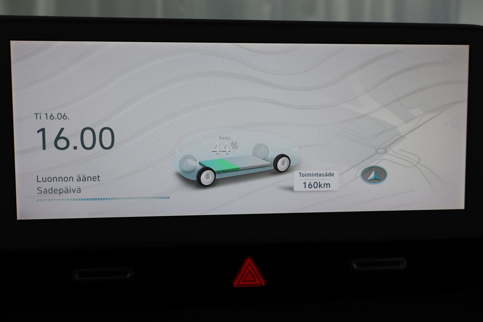 HYUNDAI IONIQ 5 2022