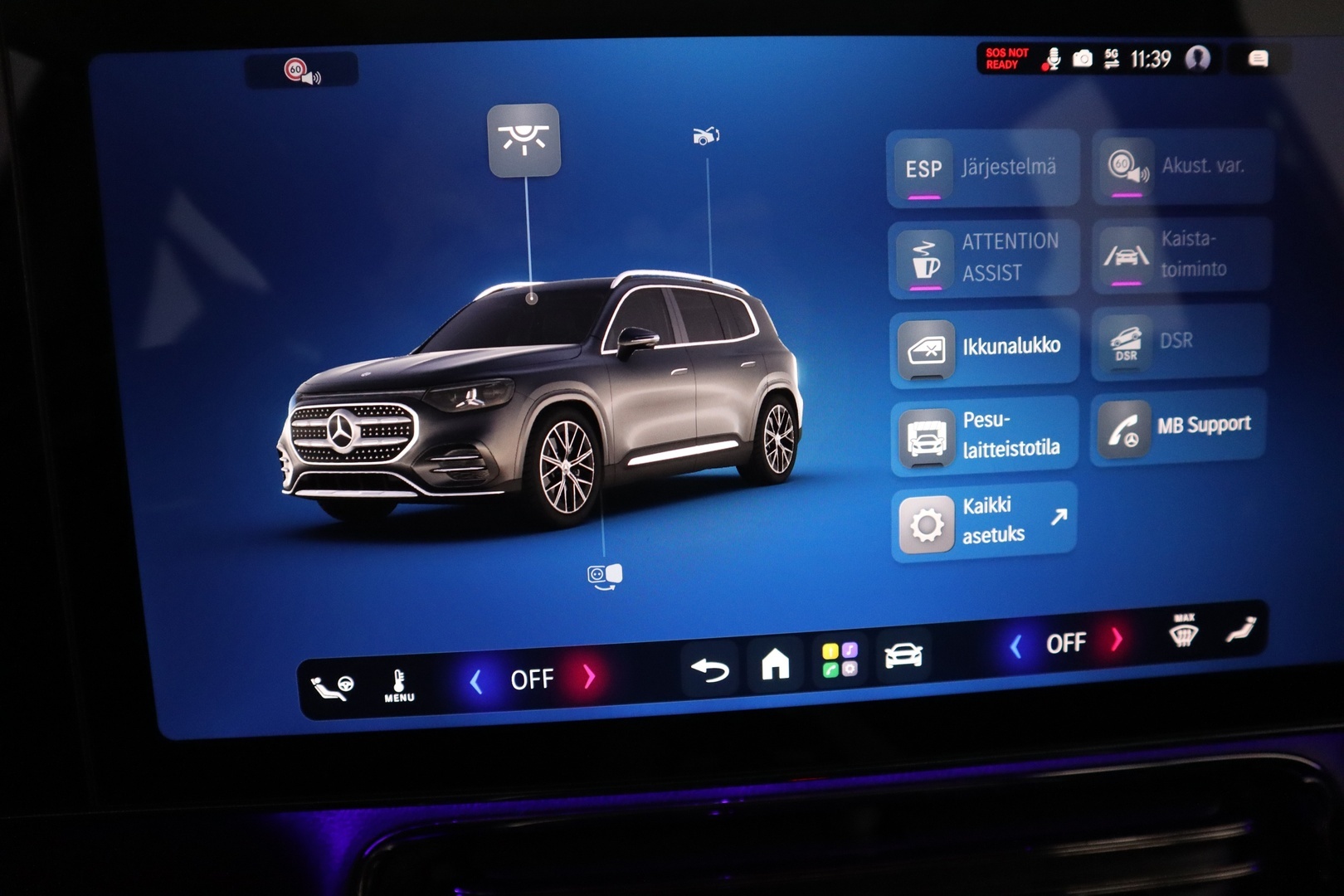 MERCEDES-BENZ GLB 2026